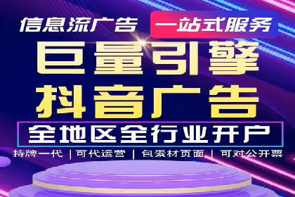 百度推广优化实战经验总结