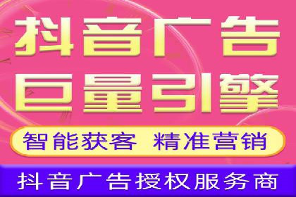 百度竞价代运营助力企业增长案例